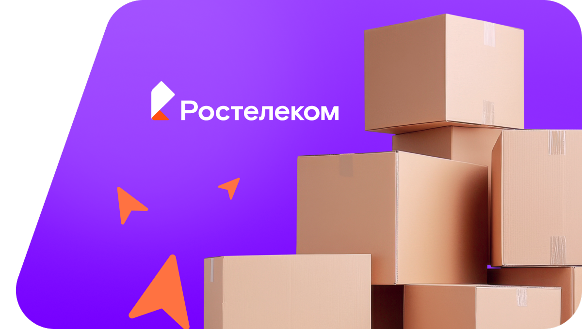 Переезд в новую квартирув&nbsp;село Новоурсаево (Республика Башкортостан)